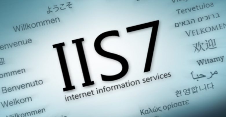 ویرایش فایل های پیکربندی در IIS7