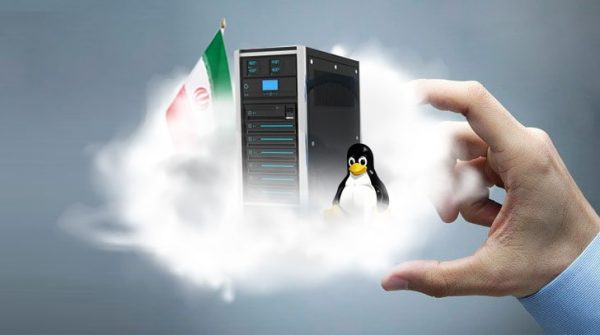 به سراغ سرویس‌های لینوکس ابری داخل ایران بروید