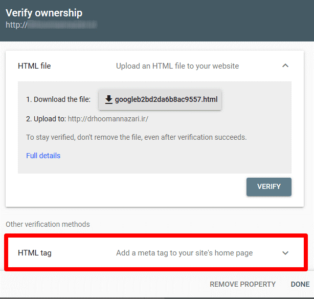 verify از طریق HTML tag در google search consul