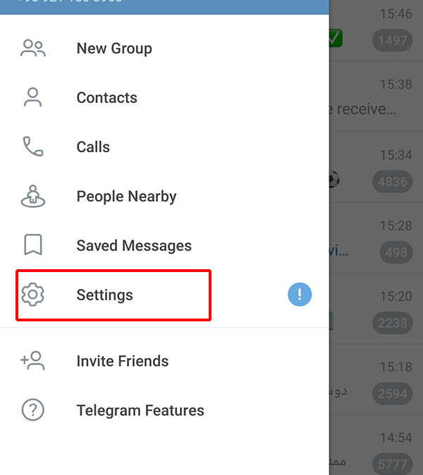 تنظیمات پاک کردن تلگرام