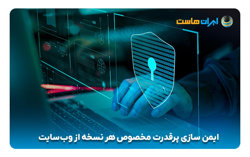 نصب پلاگین WordPress Toolkit