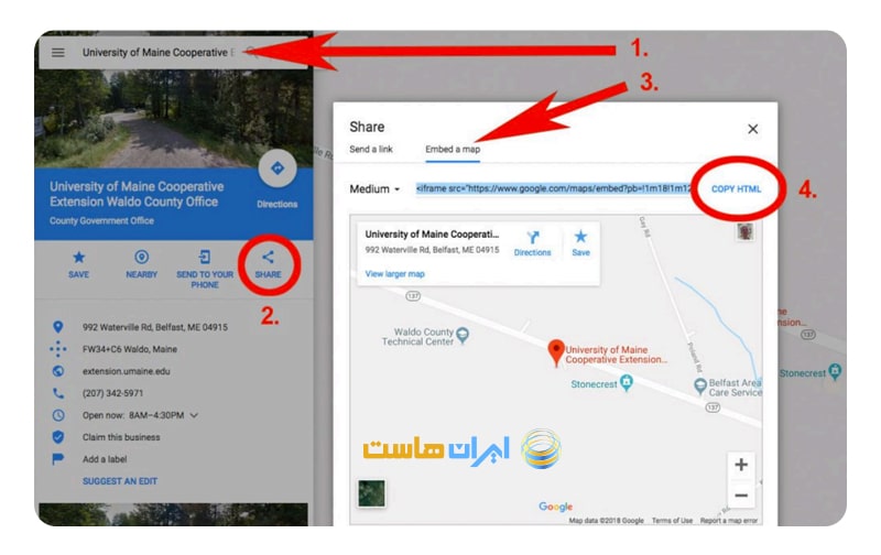 آموزش اول؛ استفاده از کد Google map