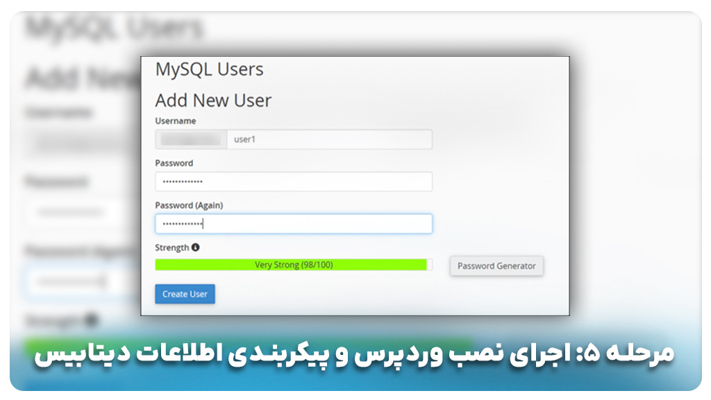 مرحله ۵: اجرای نصب وردپرس و پیکربندی اطلاعات دیتابیس