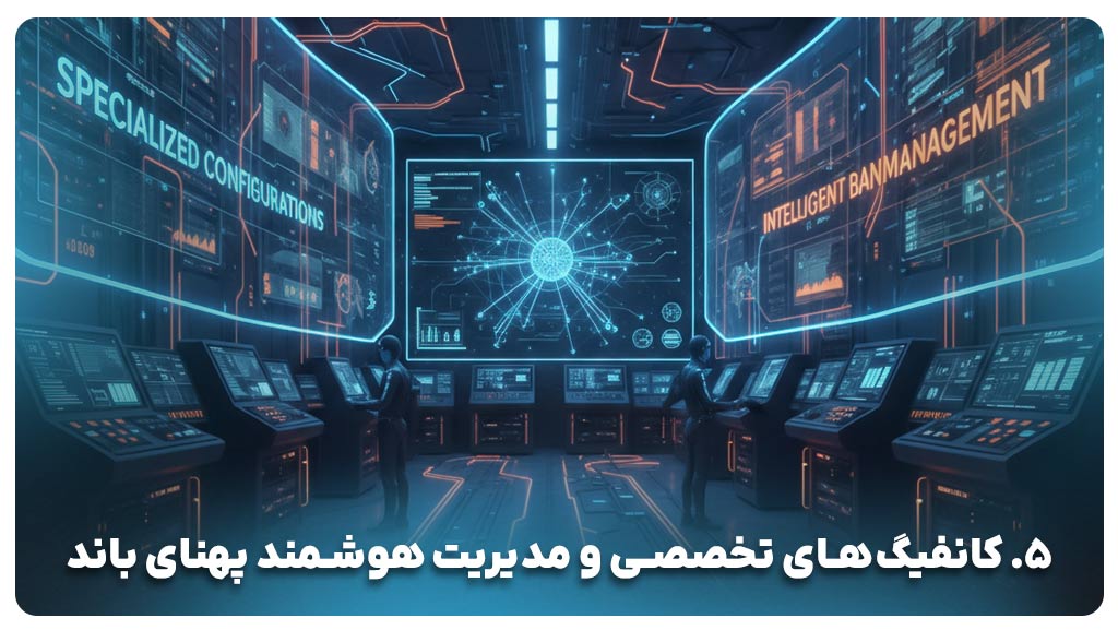 کاربرد سرور مجازی میکروتیک 