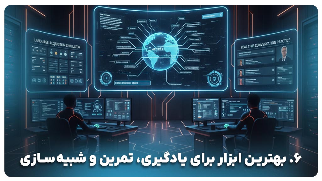 کاربرد سرور مجازی میکروتیک 