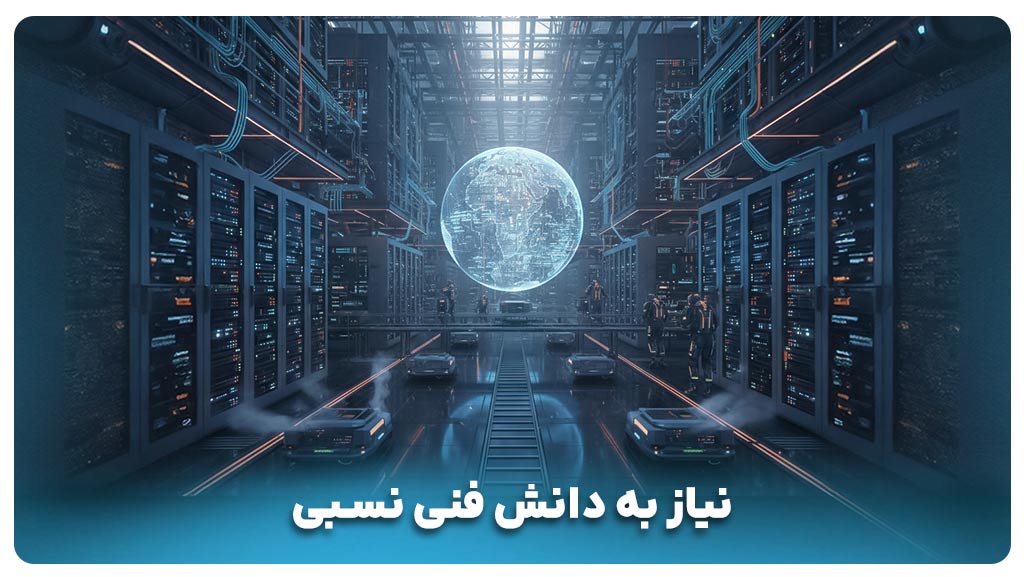 مقایسه هاست اشتراکی و هاست ابری 