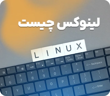 آموزش بالابردن امنیت وردپرس
